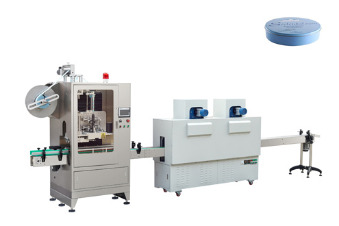 Cosmetic flat box film sleeve labeling machine